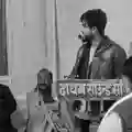 Maail aafandi