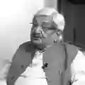 Uday Pratap Singh