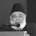 Haneef akhgar