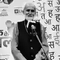 Arif Dehlvi