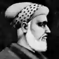 Mohammad Rafi Sauda