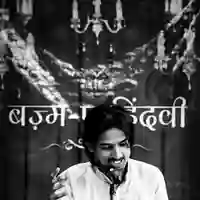Vishesh asthana