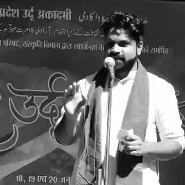 Ajay Choubey