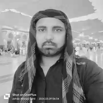 Zohair Ahmad Sahil
