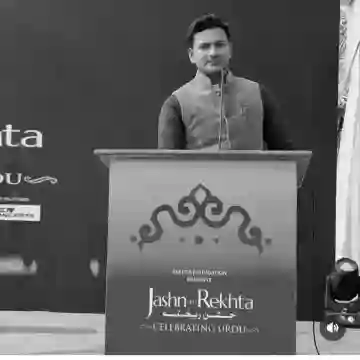 Tiwari Jitendra