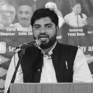 Aadil Rahi