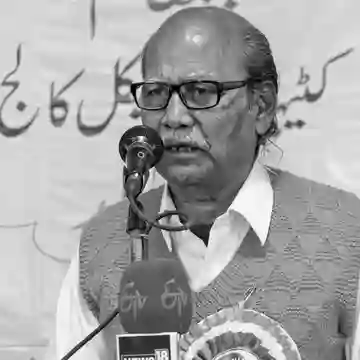 Sultan Akhtar